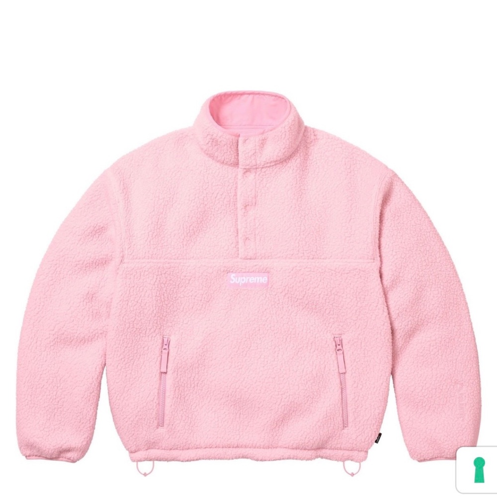 Supreme Light Pink Sherpa Pullover